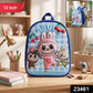 Playbee Cute cartoon printed kids school backpack (1 pc, 12 inch)